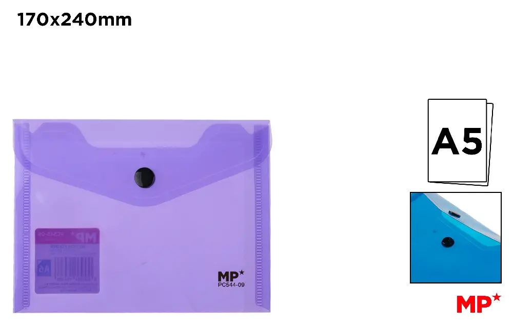 #MP BUSTA TRASLUCIDA A5 CHIUSURA BOTTONE VIOLA